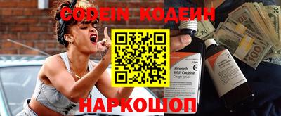 индика Будённовск
