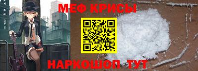 индика Будённовск