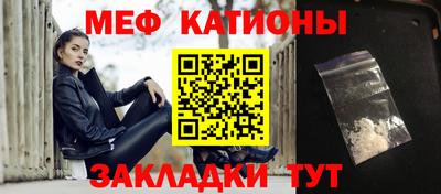 индика Будённовск