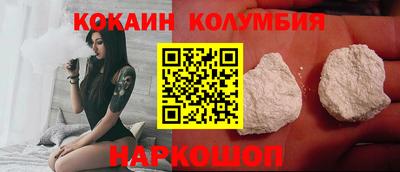 мескалин Бугуруслан