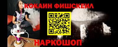 индика Будённовск