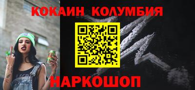 мескалин Бугуруслан
