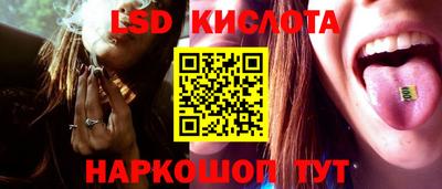 индика Будённовск