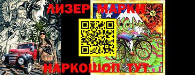 альфа пвп VHQ Бузулук