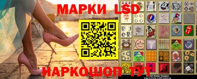 мескалин Бугуруслан