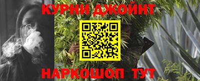 альфа пвп VHQ Бузулук