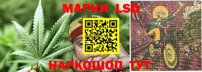 альфа пвп VHQ Бузулук
