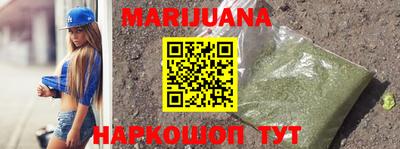 мескалин Бугуруслан