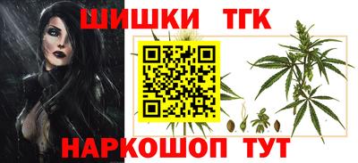 альфа пвп VHQ Бузулук