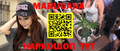 альфа пвп VHQ Бузулук