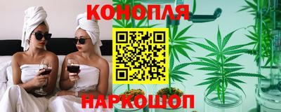 мескалин Бугуруслан