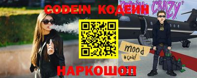 альфа пвп VHQ Бузулук