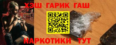 мескалин Бугуруслан