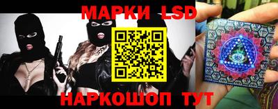 мескалин Бугуруслан